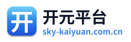 开元平台 Logo